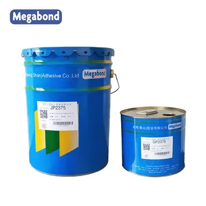 ما هي المكونات الرئيسية للمادة اللاصقة التصفيحية القائمة على المذيبات؟